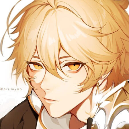 Aether