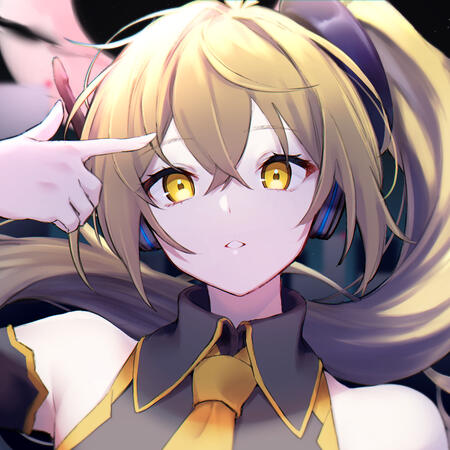 Neru